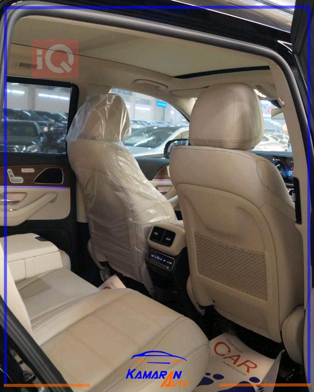 مرسيدس بنز GLS